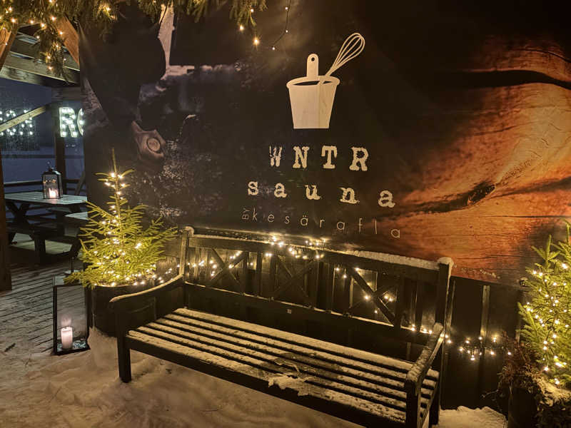 謎のサウナ男さんのWNTR Sauna by Kesäraaのサ活写真