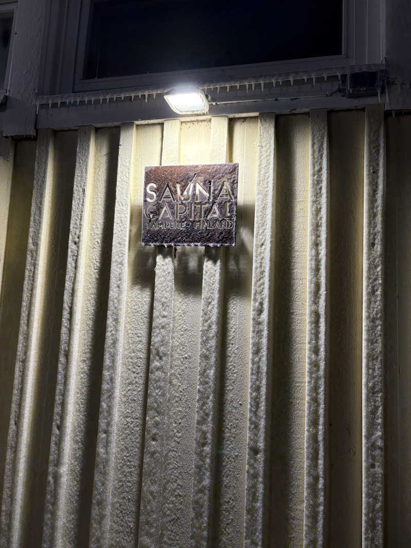 謎のサウナ男さんのRauhaniemi Folk Spaのサ活写真