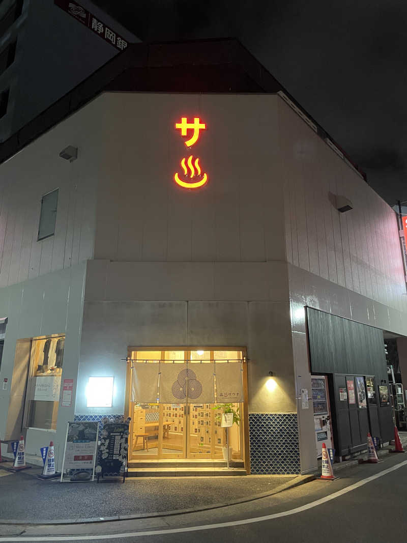 和さんの泊まれるサウナ屋さん 品川サウナのサ活写真