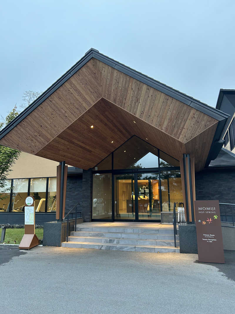 黄ピクミンさんの軽井沢プリンスホテル イースト 森のホットスプリング&スパのサ活写真