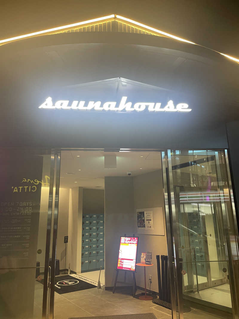 ryoさんのsaunahouseのサ活写真