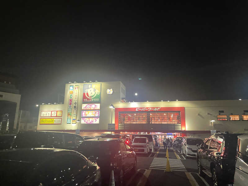 ryoさんの箕面湯元 水春のサ活写真