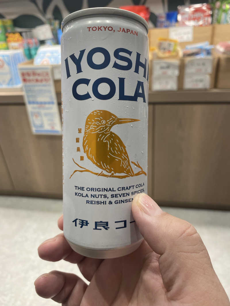 ライプラさんのCOCOFURO おおみね湯のサ活写真