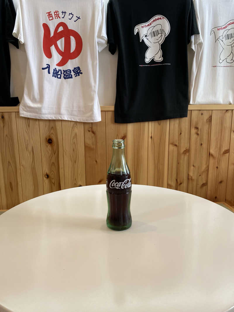 ライプラさんの入船温泉のサ活写真