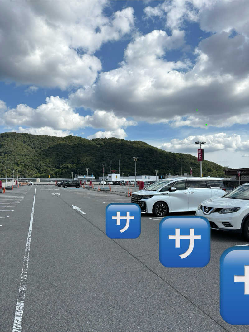 超サウナ人さんのSPAキセラ川西のサ活写真