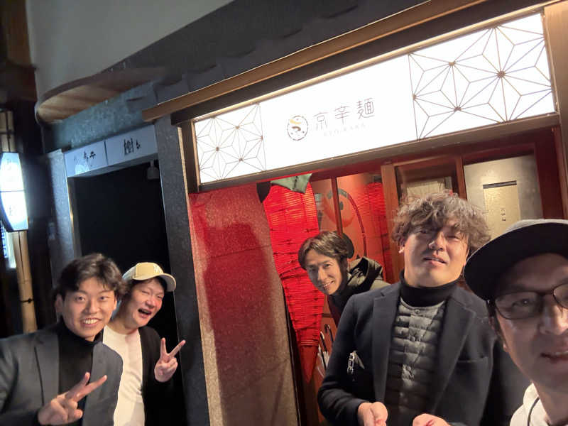 超サウナ人さんのサウナ&カプセルホテル ルーマプラザのサ活写真