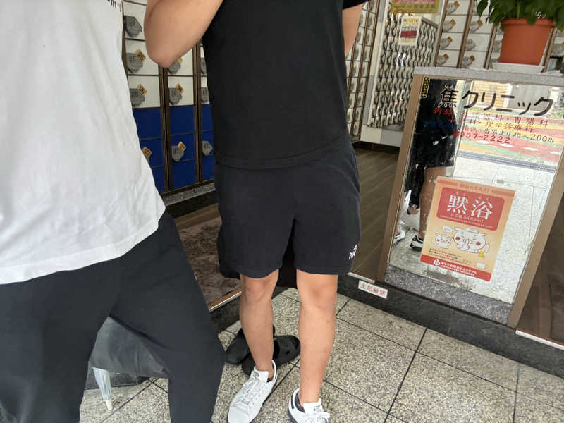 超サウナ人さんの神徳温泉のサ活写真