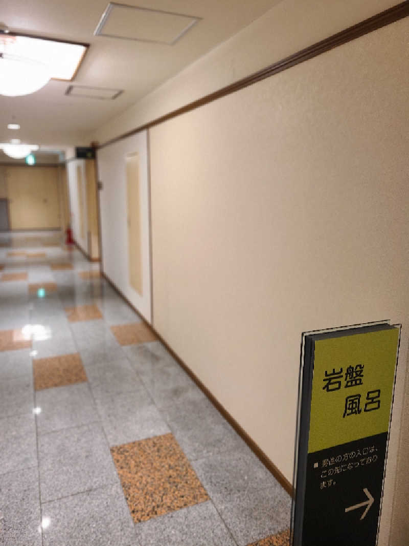 kzzさんの朝陽リゾートホテルのサ活写真