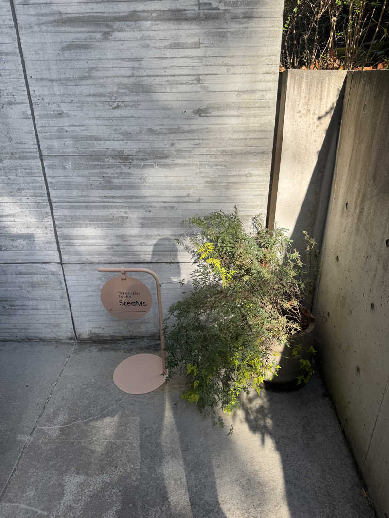 Koto🍇🍈さんのSteaMs.のサ活写真