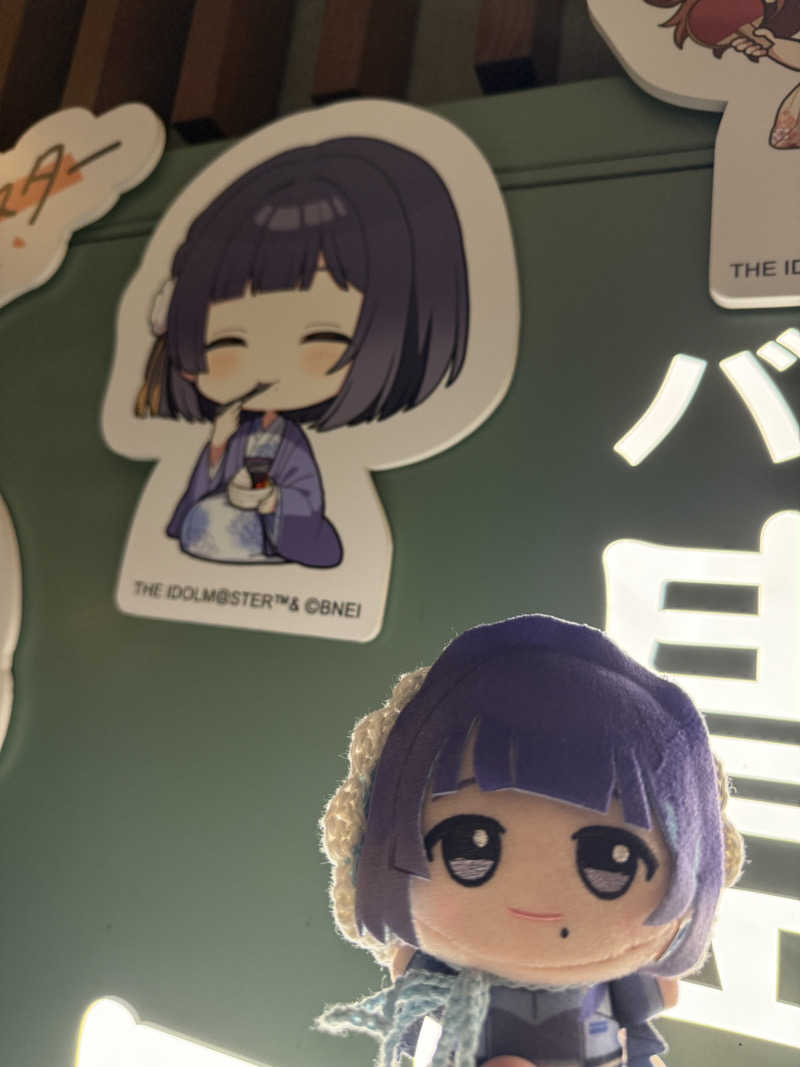 rrrさんの豊島園 庭の湯のサ活写真