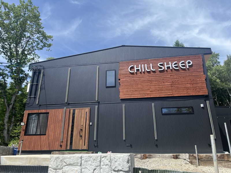 秀仁さんのChillSheepのサ活写真