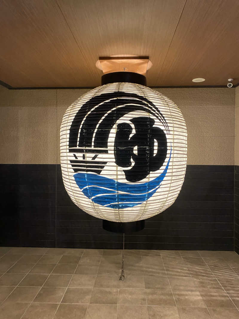 水質タシカメタイさんの小江戸温泉 KASHIBAのサ活写真