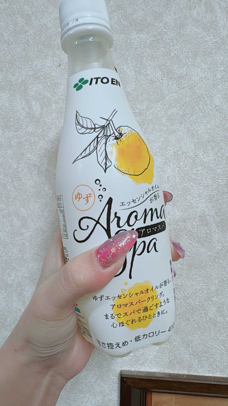 グンマー蒸し子さんのスーパー健康ランド華のゆのサ活写真