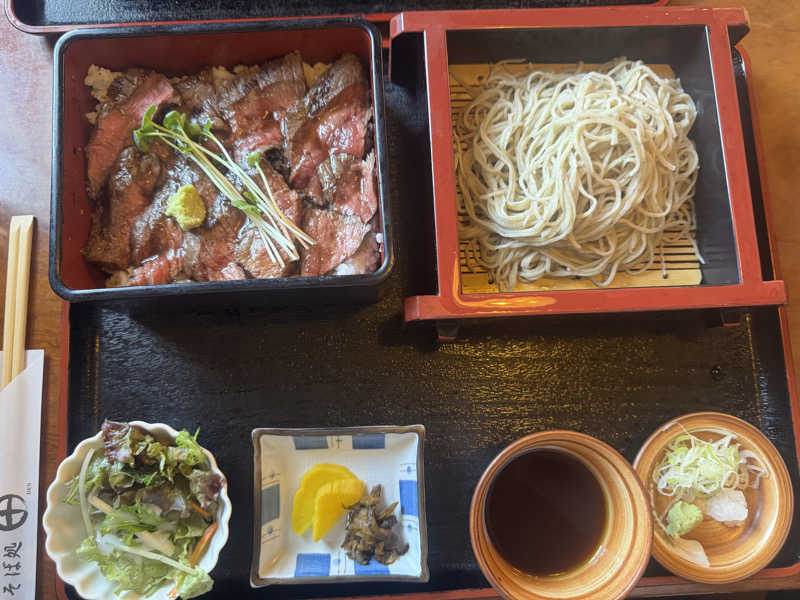 グンマー蒸し子さんの行田・湯本天然温泉 茂美の湯のサ活写真