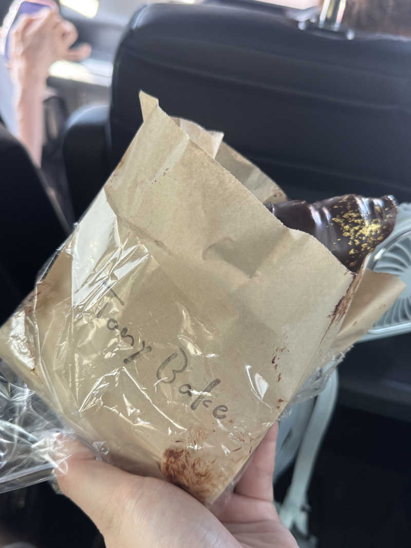 グンマー蒸し子さんの行田・湯本天然温泉 茂美の湯のサ活写真