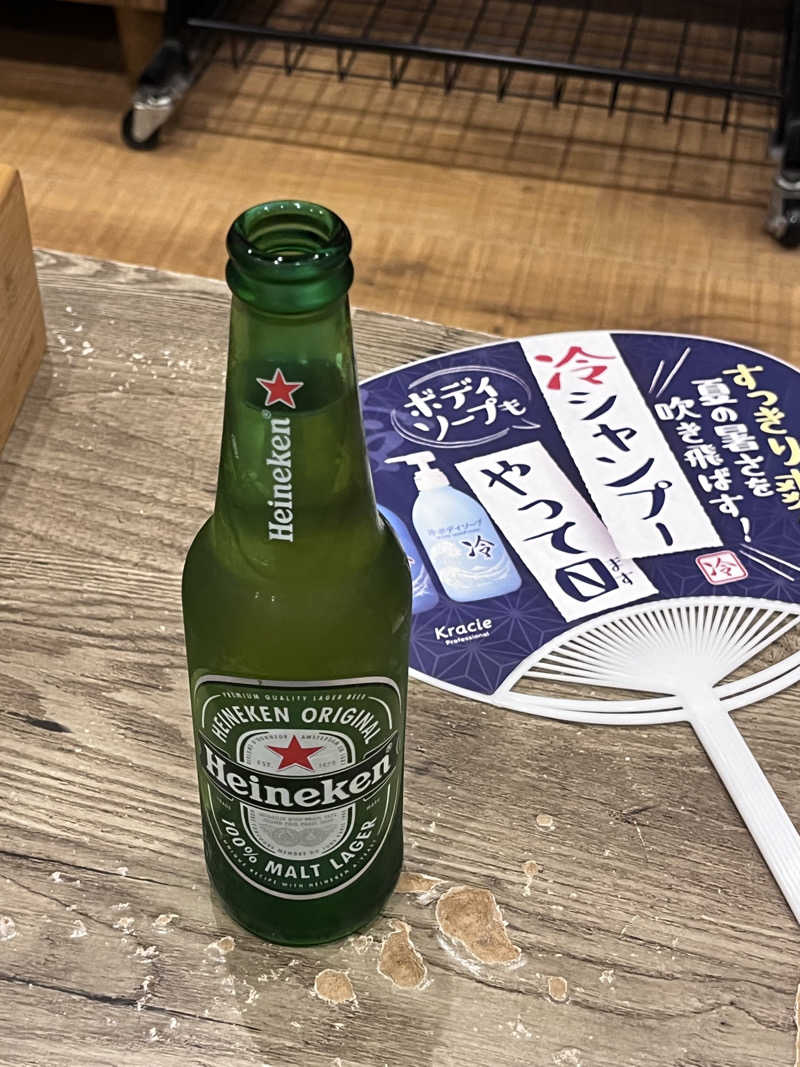 営業サ課さんのCOCOFURO ますの湯のサ活写真