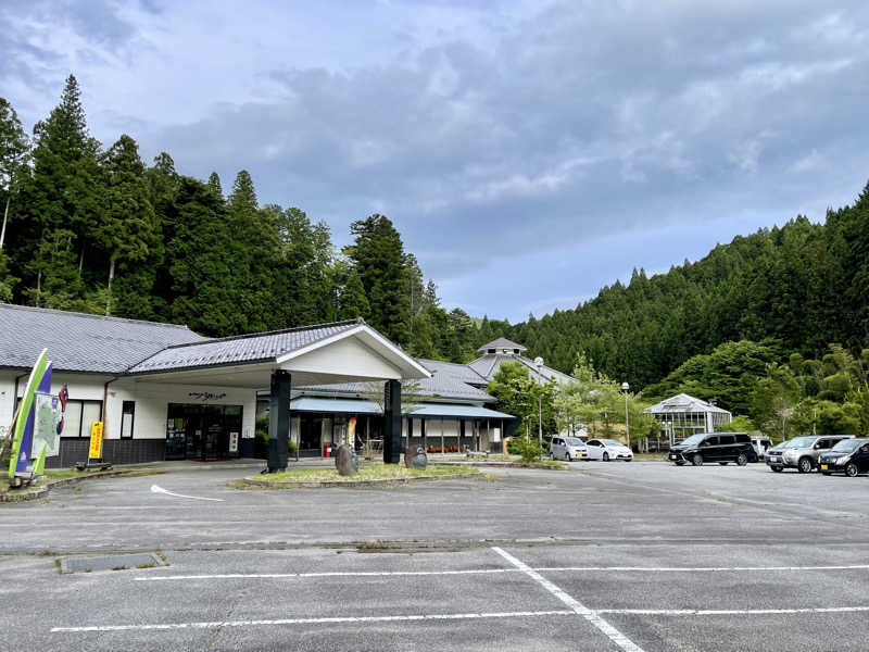 NAOさんの湯～らんど パルとよねのサ活写真