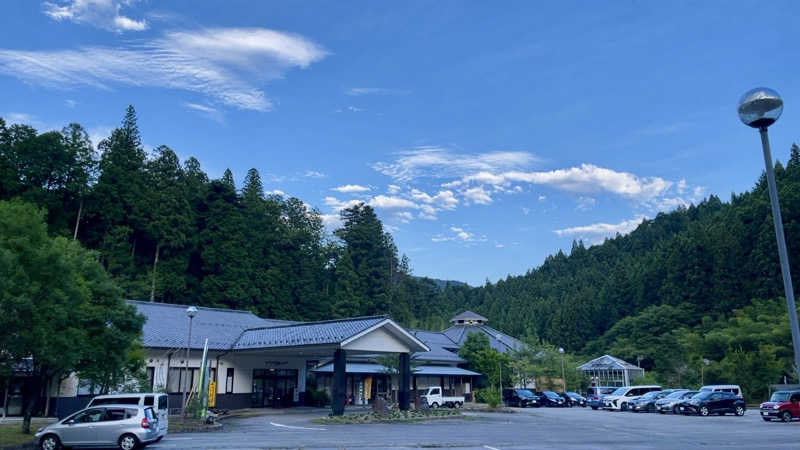 NAOさんの湯～らんど パルとよねのサ活写真