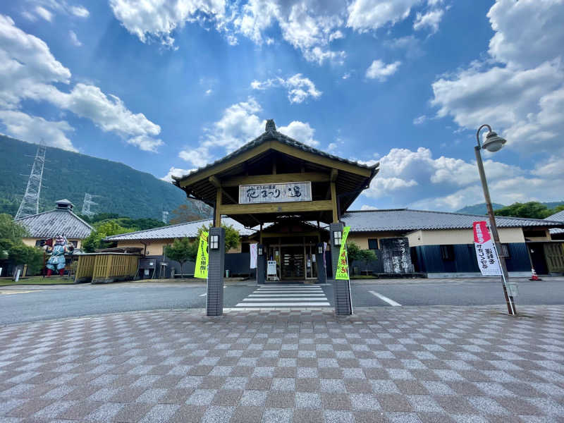 NAOさんのとうえい温泉 花まつりの湯のサ活写真