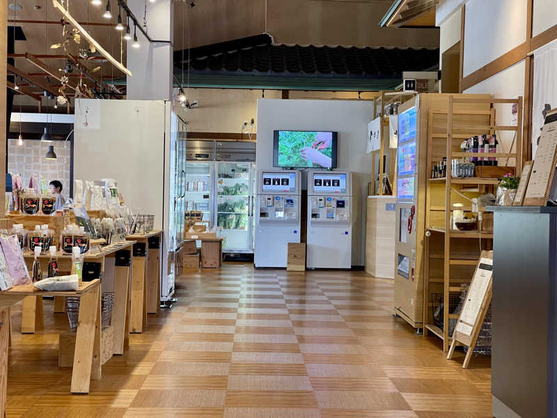 NAOさんの岐阜各務原 恵みの湯のサ活写真