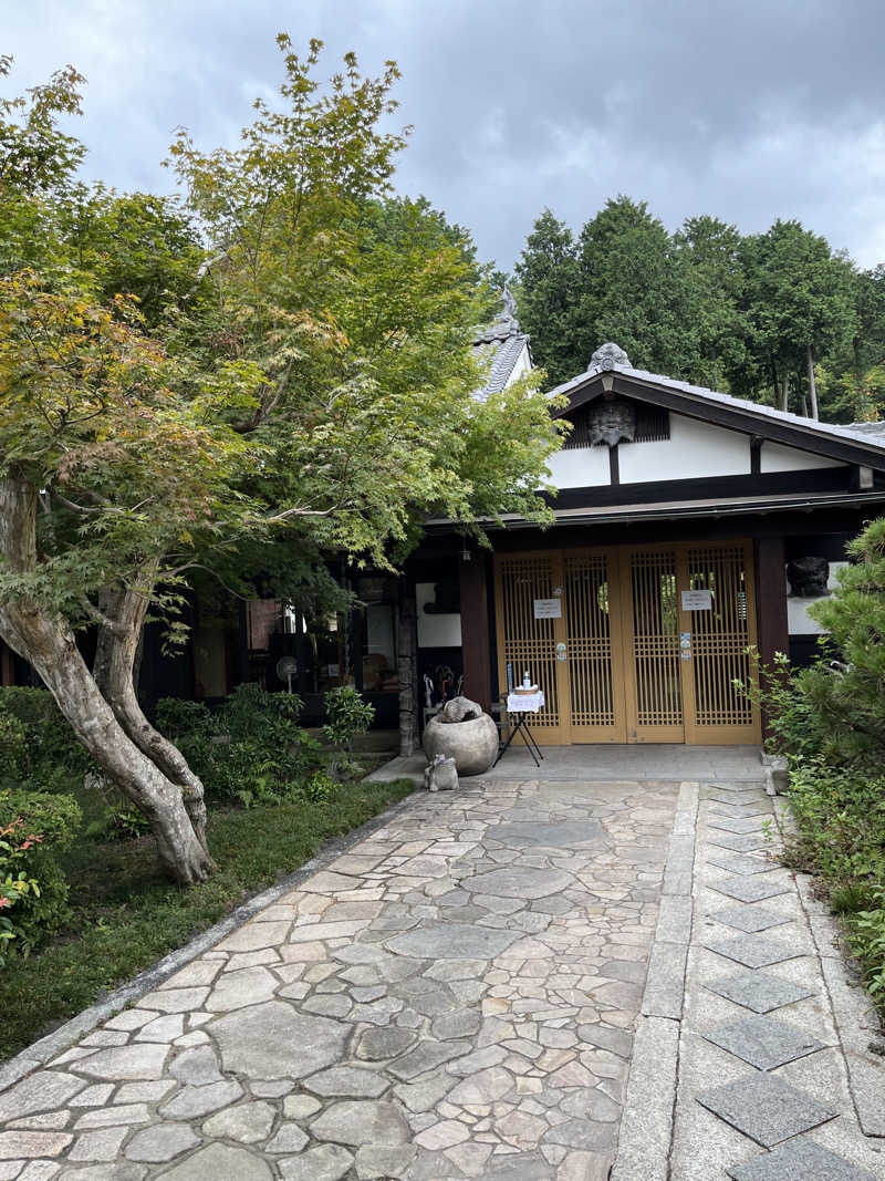 あおいくまさんの福知山温泉 養老の湯のサ活写真