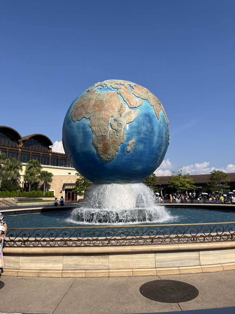 あおいくまさんの笑がおの湯 松戸矢切店のサ活写真