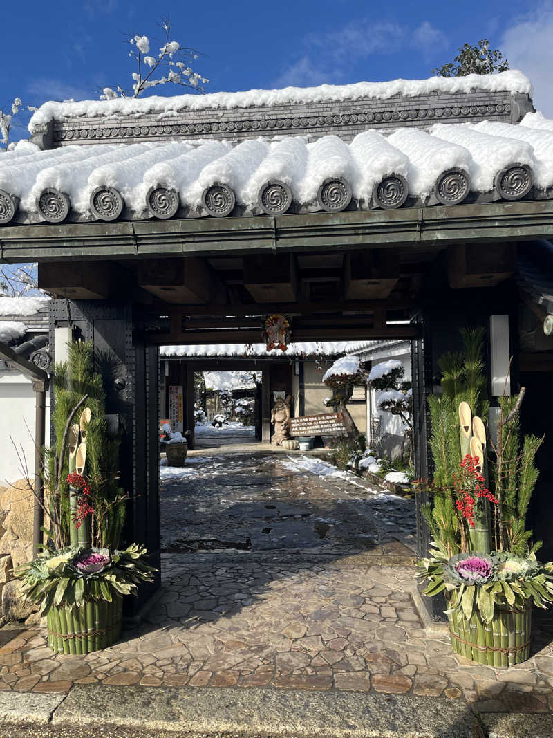 あおいくまさんの福知山温泉 養老の湯のサ活写真