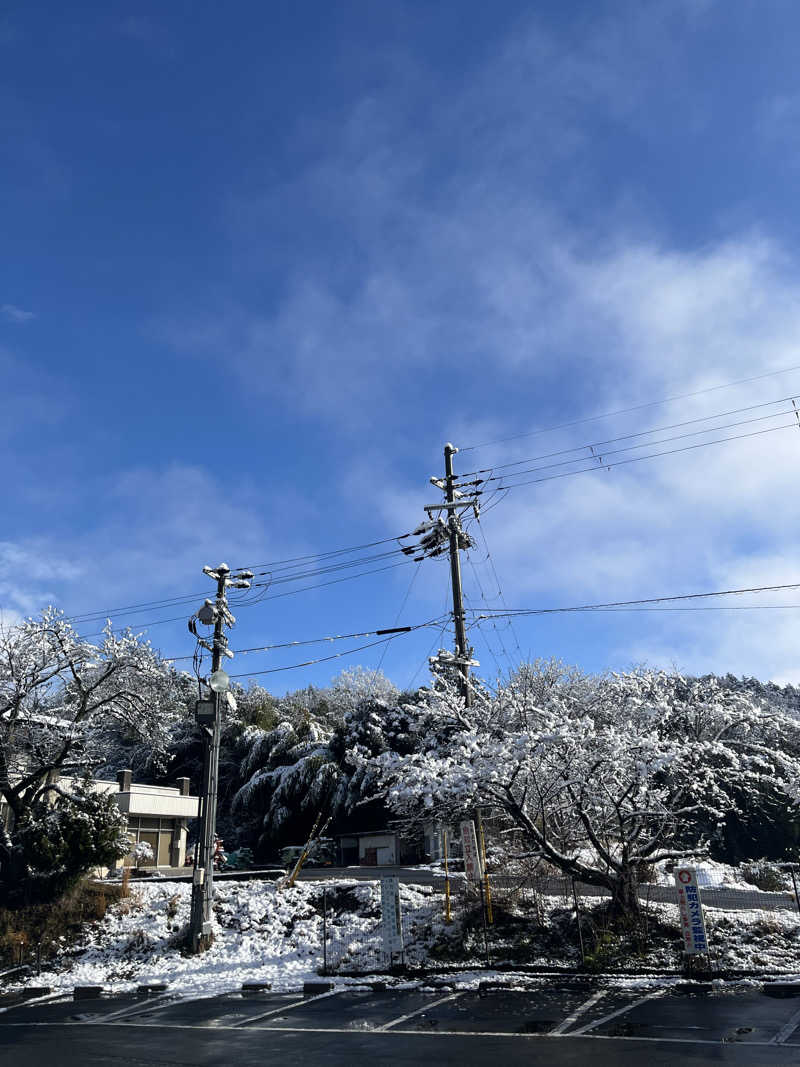 あおいくまさんの福知山温泉 養老の湯のサ活写真