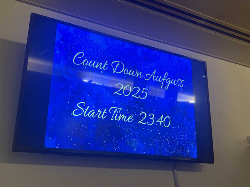 のんこ｡さんのスカイスパYOKOHAMAのサ活写真