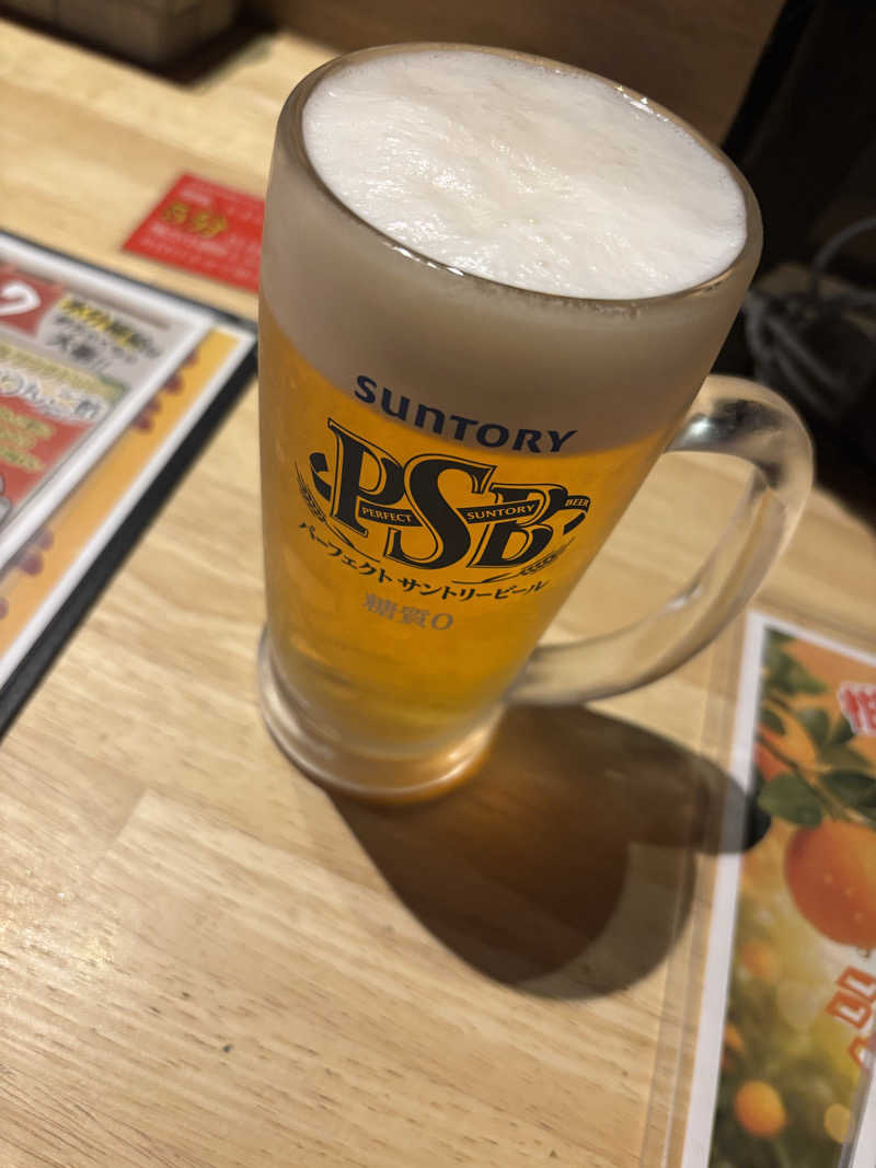 よしさんのサウナと天然温泉 湯らっくすのサ活写真