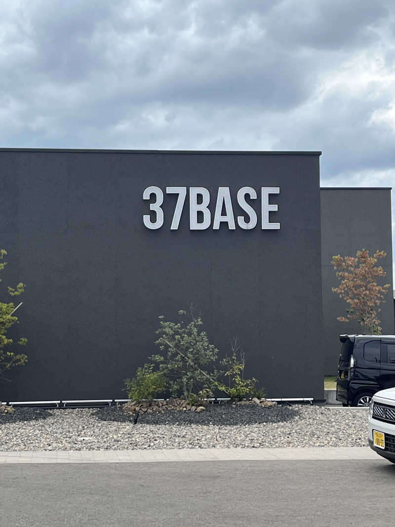 かんくろうさんの37BASEのサ活写真