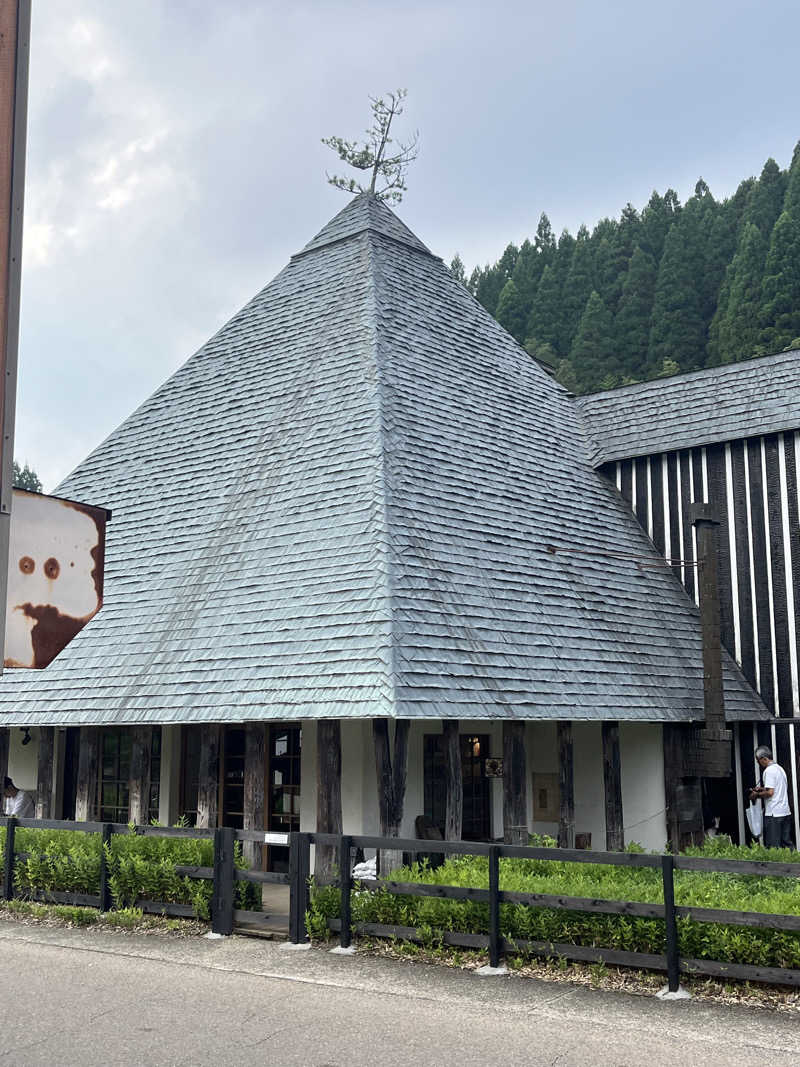 かんくろうさんのラムネ温泉館のサ活写真