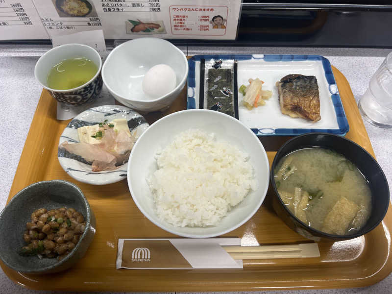 みきみきさんのサウナサンのサ活写真