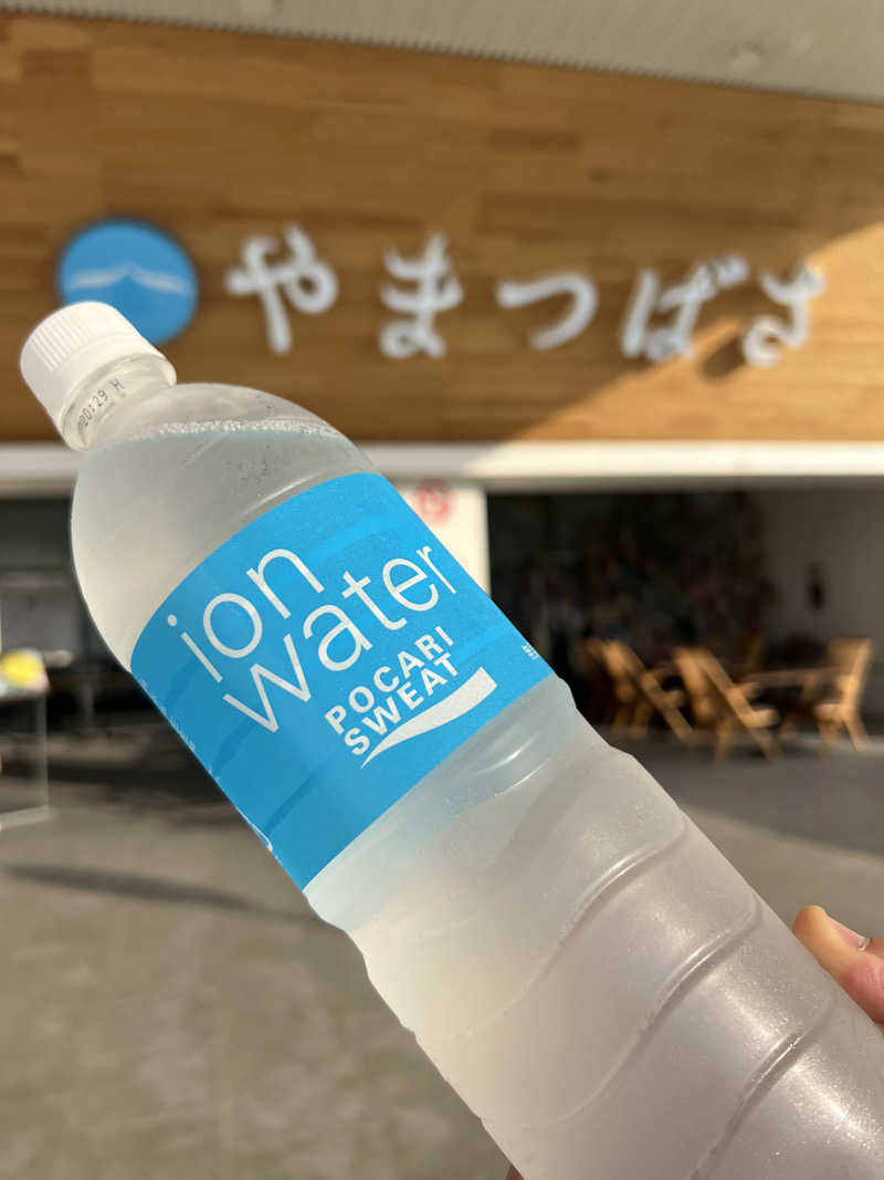 みきみきさんの宗像王丸・天然温泉 やまつばさのサ活写真