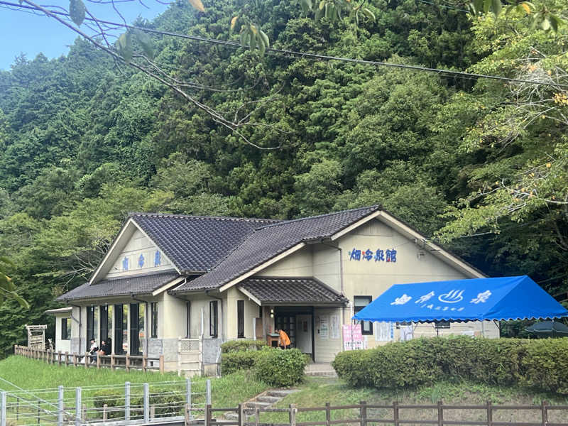 みきみきさんの畑冷泉館のサ活写真