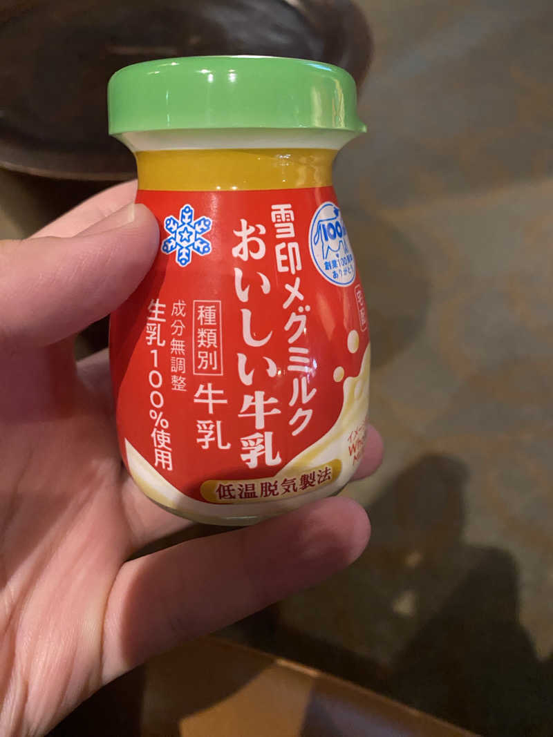 さつま🍠さんの北こぶし知床 ホテル&リゾートのサ活写真