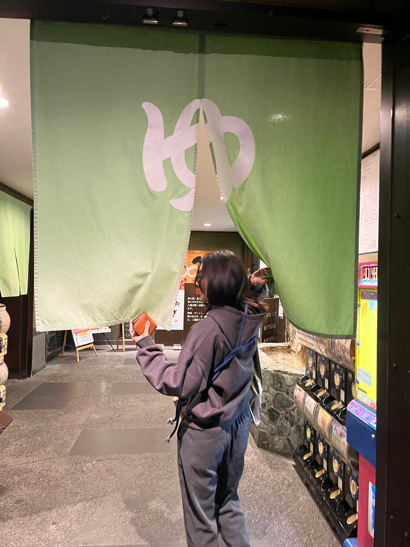 Satsuki Hiramotoさんの極楽湯東大阪店のサ活写真