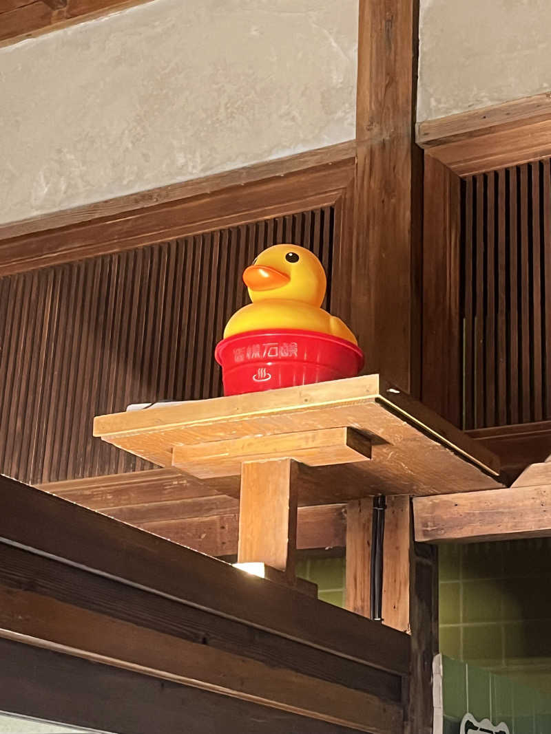 Satsukiさんの御所宝湯のサ活写真