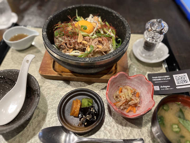 ねむみちゃんさんの瀬戸内温泉 たまの湯のサ活写真