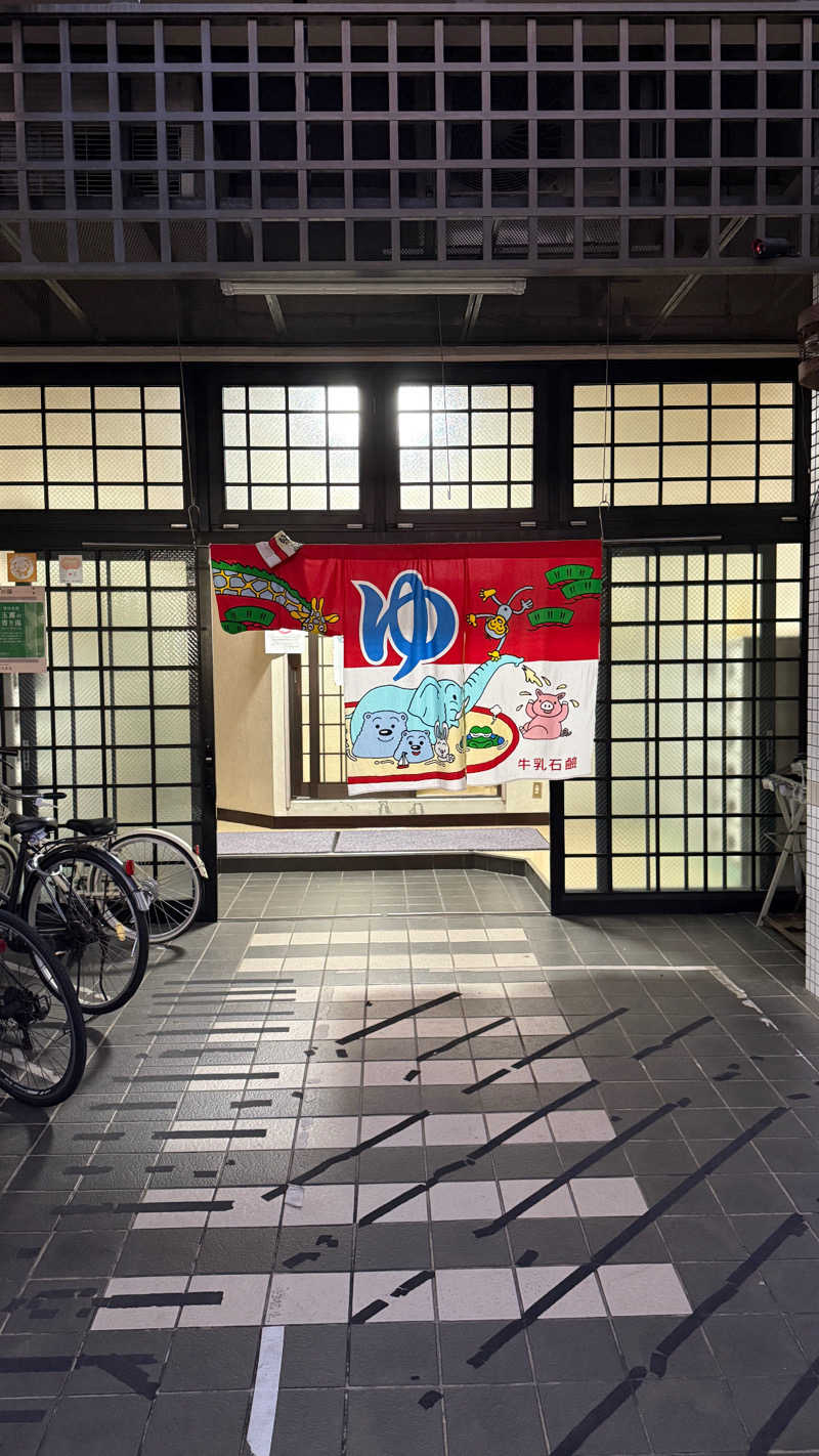 ®️さんの瀬戸乃湯のサ活写真
