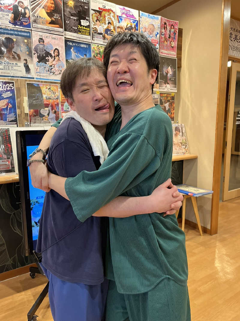 干す茶さんの天然温泉コロナの湯 小倉店のサ活写真
