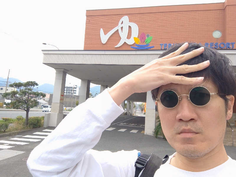 干す茶さんの照葉スパリゾート門司店のサ活写真