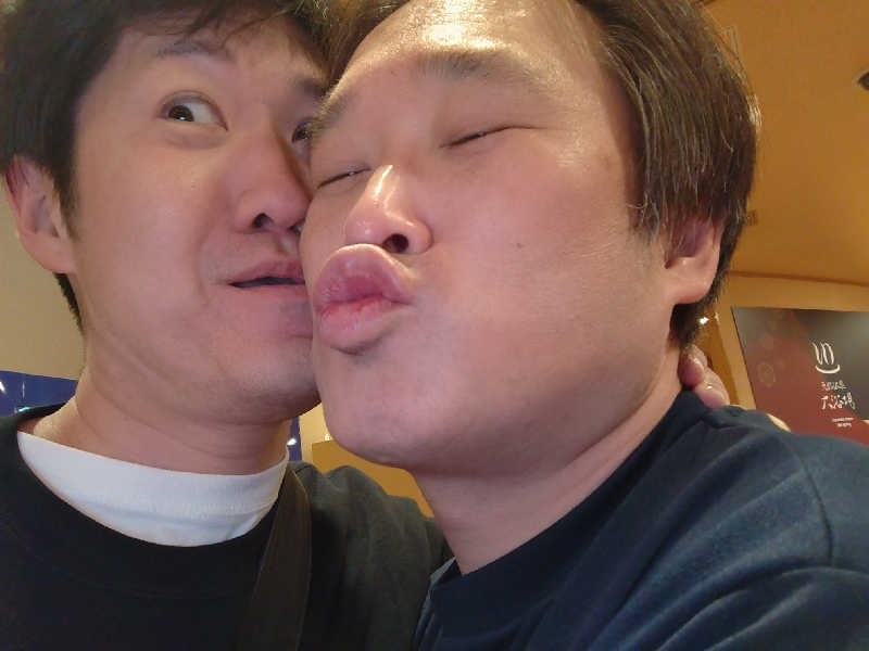 干す茶さんの天然温泉コロナの湯 小倉店のサ活写真