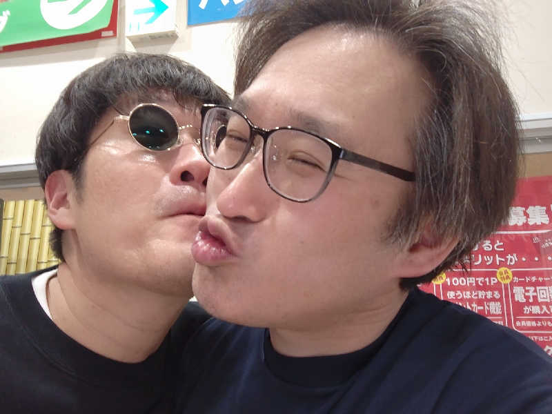 干す茶さんの天然温泉コロナの湯 小倉店のサ活写真