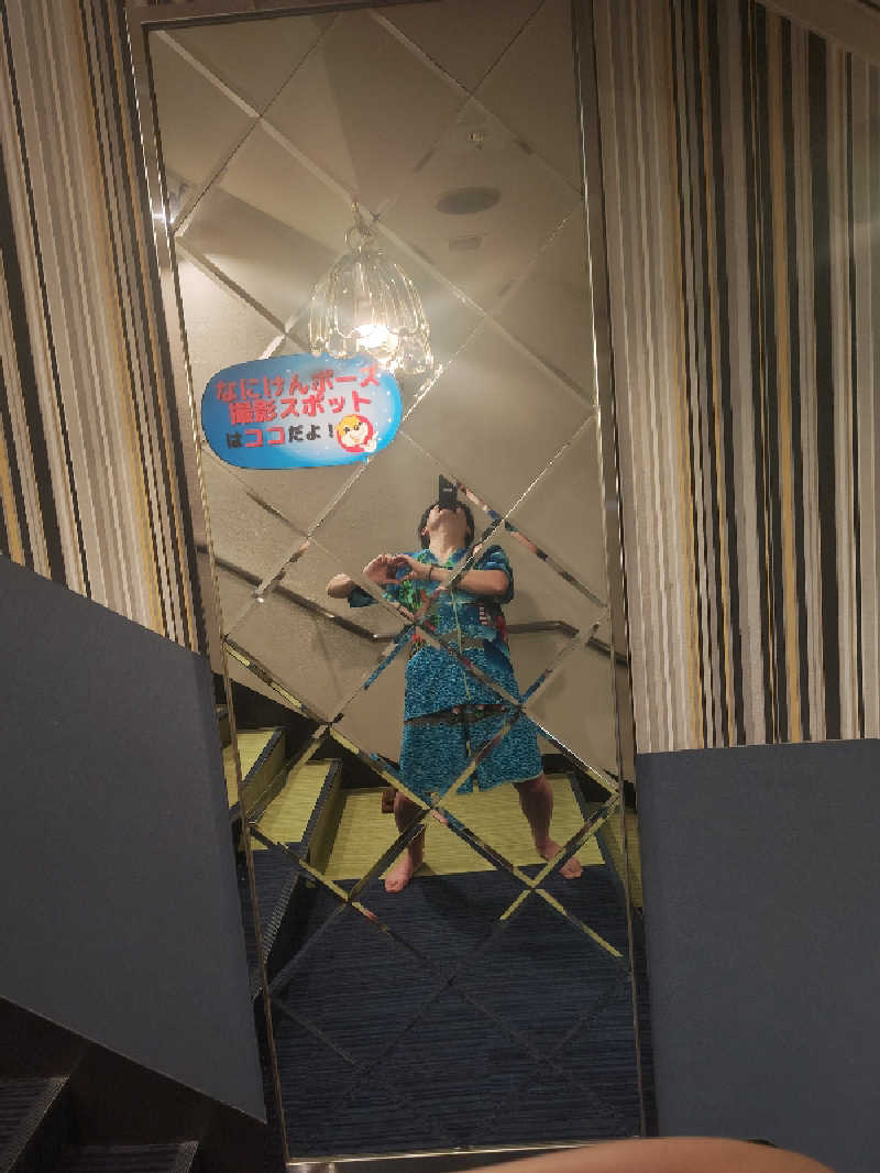 干す茶さんのなにわ健康ランド 湯〜トピアのサ活写真