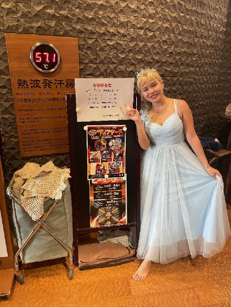 干す茶さんの鶴見緑地湯元水春のサ活写真