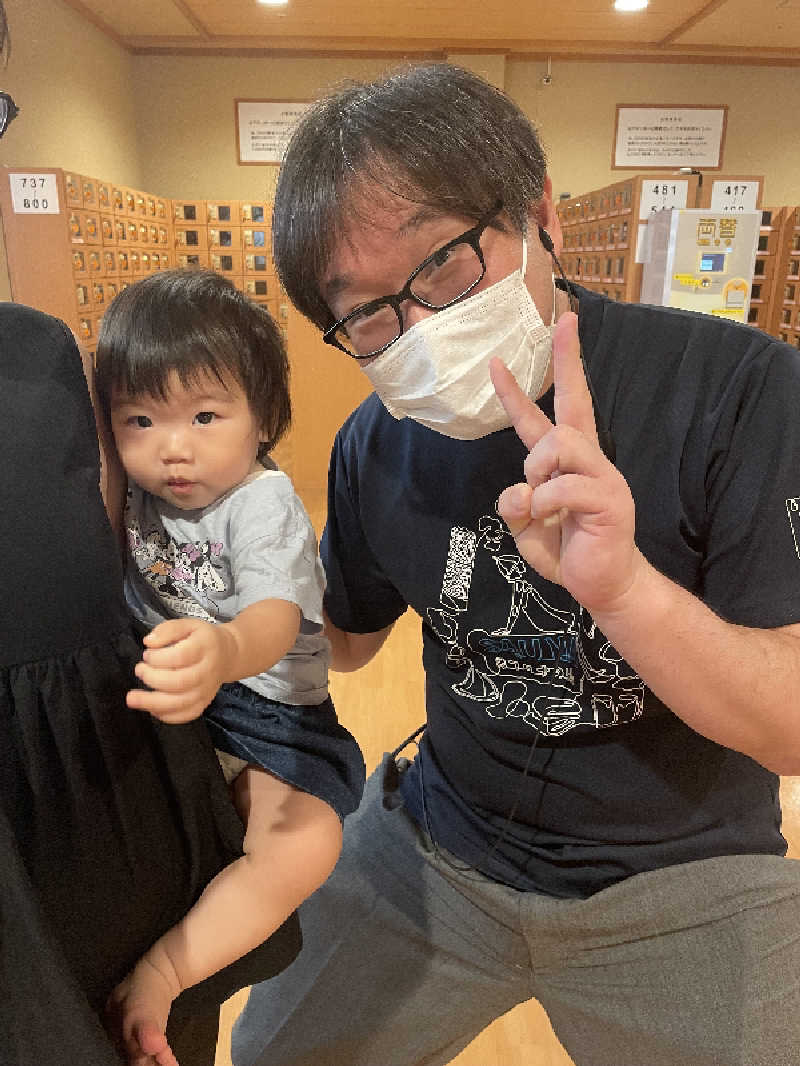 干す茶さんの天然温泉コロナの湯 小倉店のサ活写真