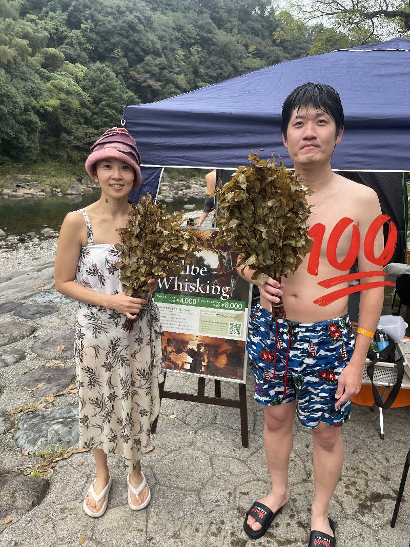 干す茶さんのロッジきよかわ - JOKI SAUNA -のサ活写真