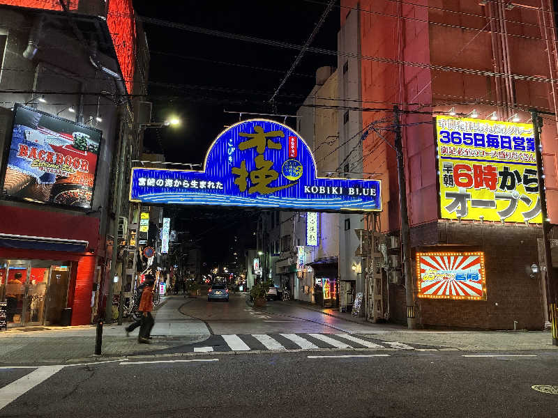 干す茶さんのグリーンリッチホテル宮崎橘通2のサ活写真