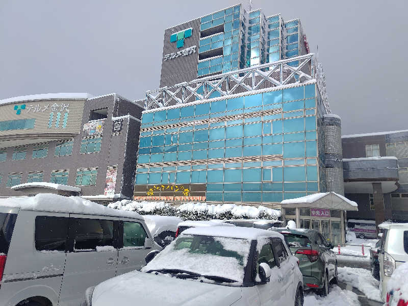 ☆TRY☆さんの天然温泉リラックスパーク テルメ金沢のサ活写真
